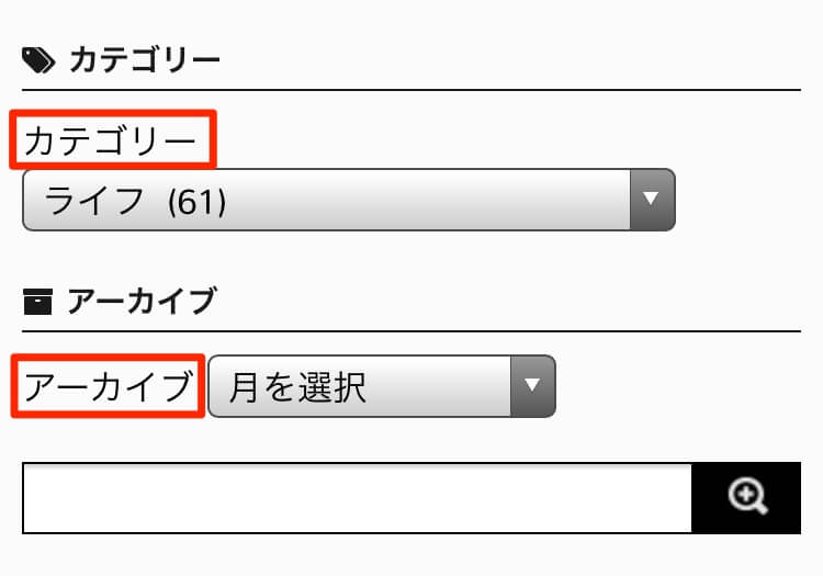 dropdown-category-2